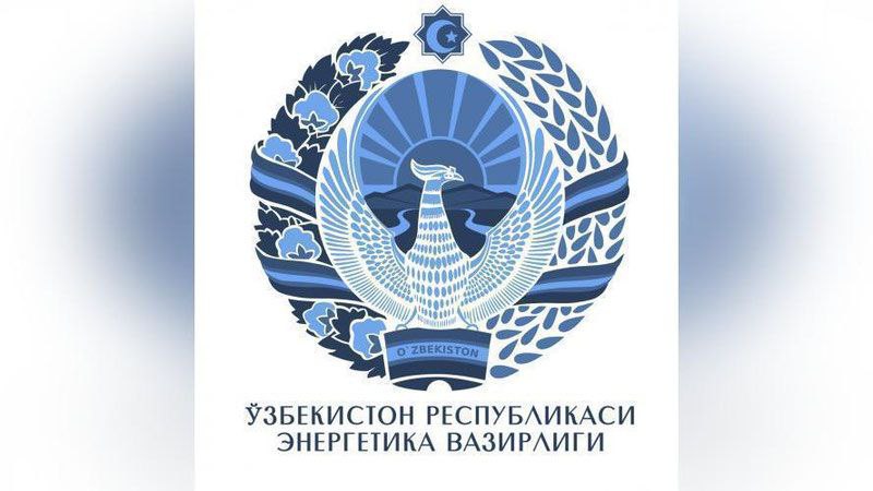 O'zbekiston Respublikasi Energetika Vazirligi